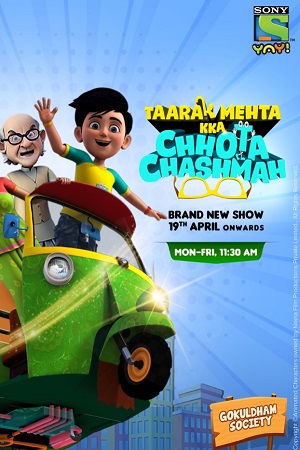 Taarak Mehta Kka Chhota Chashmah (Season 1 - 2) Hindi Complete Netflix WEB Series 480p | 720p WEB-DL