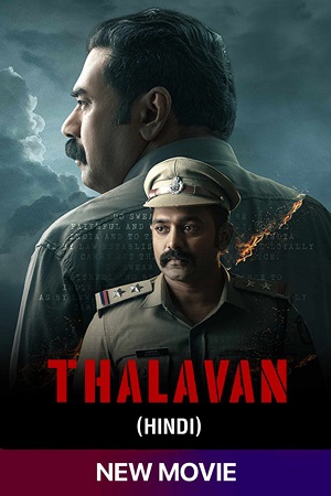 Thalavan (2024) Dual Audio {Hindi + Malayalam} WEB-DL 480p [500MB] | 720p [1.4GB] | 1080p [2.7GB]