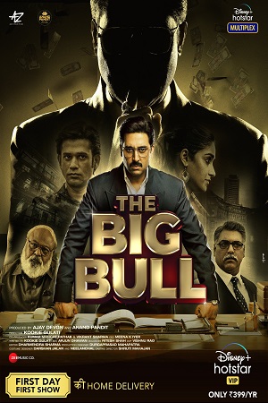 The Big Bull (2021) Hindi Full Movie 480p [400MB] | 720p [1.3GB] | 1080p [3.7GB]