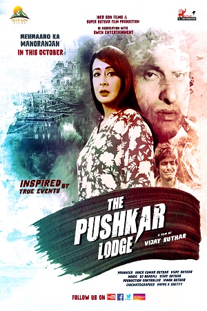 The Pushkar Lodge (2020) Hindi Full Movie 480p [300MB] | 720p [900MB] | 1080p [3GB]