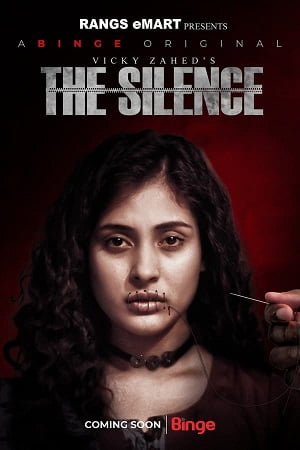 The Silence (2023) Season 1 Bengali Complete Web Series 480p | 720p | 1080p WEB-DL