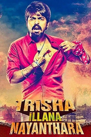 Trisha Illana Nayanthara (2015) ORG. Dual Audio [Hindi – Tamil] UnCut Full Movie 480p [440MB] | 720p [1.2GB] | 1080p [2.5GB] WEB-DL