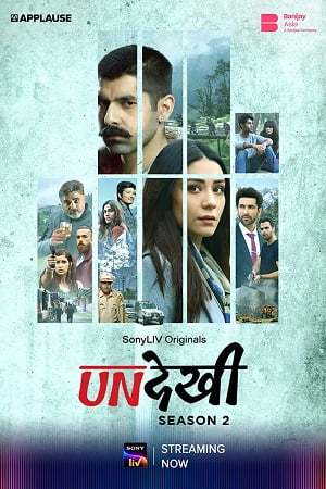 Undekhi (Season 2) Complete Hindi SonyLIV WEB Series 480p | 720p | 1080p WEB-DL