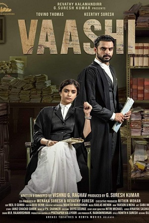 Vaashi (2022) Multi Audio [Telugu + Tamil + Malayalam] Full Movie WEB-DL 480p [500MB] | 720p [1GB] | 1080p [2GB]