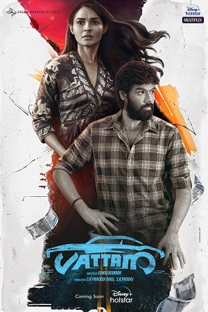 Vattam (2022) Hindi ORG Dubbed Full Movie WEB-DL 480p [350MB] | 720p [1.1GB] | 1080p [2.2GB]