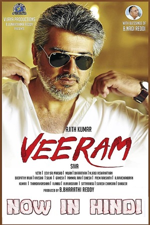 Veeram (2014) AMZN WEBRip ORG. Dual Audio [Hindi – Tamil] Full Movie 480p [480MB] | 720p [1.7GB] | 1080p [4.3GB]