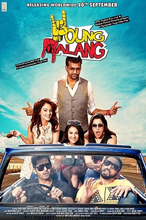 Young Malang (2013) Punjabi Full Movie WEB-DL 480p [480MB] | 720p [1.1GB] | 1080p [2.1GB]