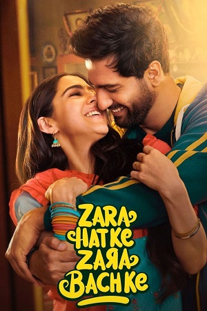 Zara Hatke Zara Bachke (2023) JIO WEB-DL {Hindi DD5.1} Full Movie 480p [450MB] | 720p [1.4GB] | 1080p [2.4GB]